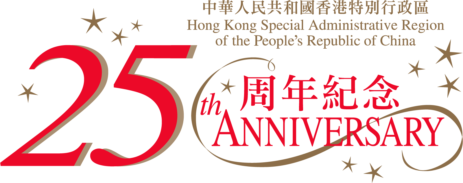 sponsor logo image